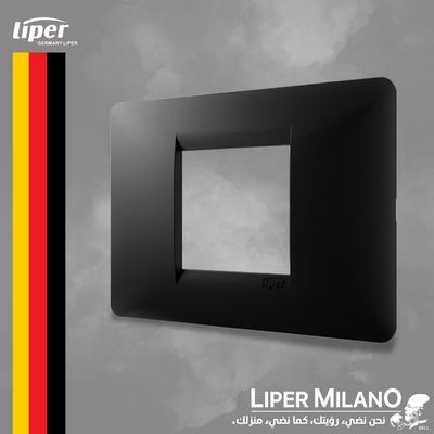اطار اسود مجوز LIPER MILANO