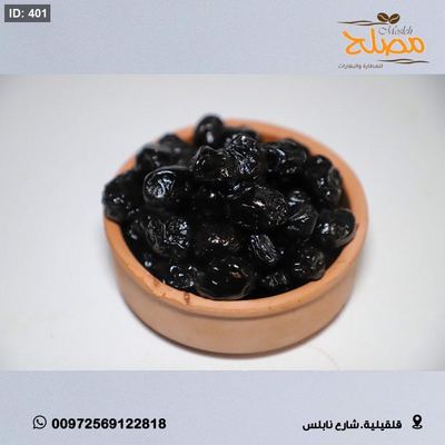 زيتون اسود