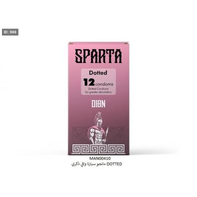 سبارتا واقي ذكري DOTTED