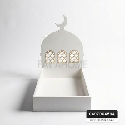 زينة رمضان / مضيفة تقديم خشب حفر CNC شكل مسجد رمضان كريم مقاس العرض 24 سم × الطول 38 سم