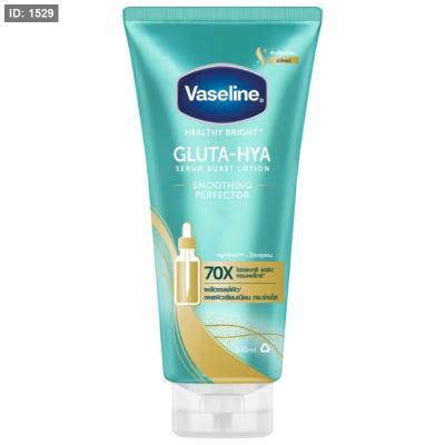 لوشن سيروم للجسم بمزيج Gluta-Hya Vaseline Healthy Bright Gluta-Hya Serum Burst Lotion