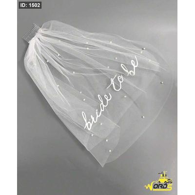 طرحة Bride to be لولو