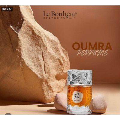 عطر قمرة
