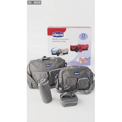 شنطة - Chicco- ٤ قطع شامل علبه الشركة