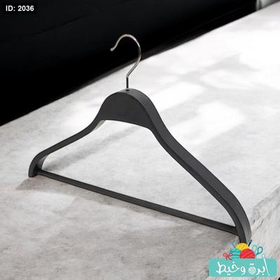 علاقة ملابس 0281-1