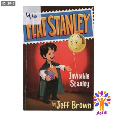 FLAT STANLEY