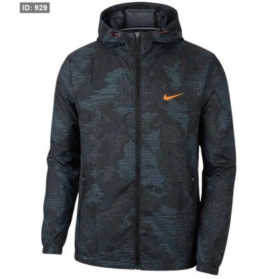 جاكيت NIKE 2278