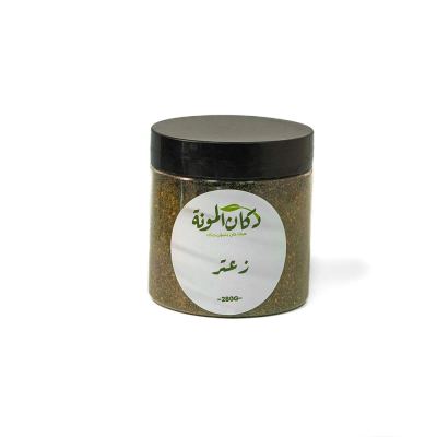 زعتر