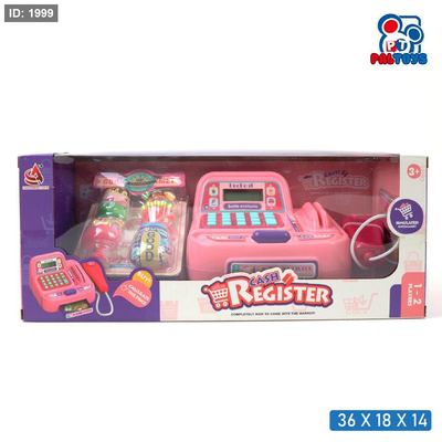 لعبة كاشير أطفال مع آلة تسجيل ونقود وإكسسوارات (Cash Register Play Set) زهري