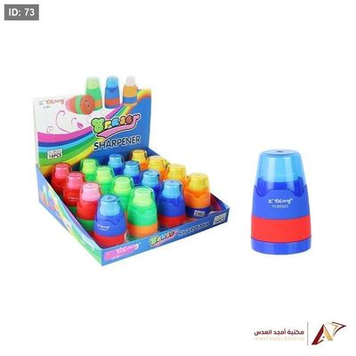 مبراة مع ممحاة اشكال يالونج YL90023