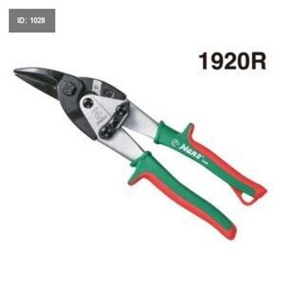 مقص صاج شفرات يسار قياس 250 ملم
