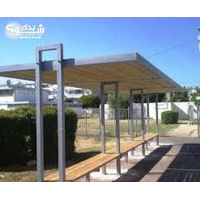 حداد — امام مفارجة
