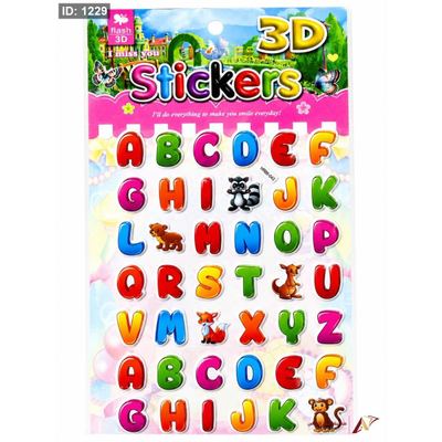 ستكرز نافر حروف انجليزي 3D