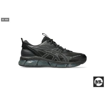GEL-QUANTUM 360 VIII UTILITY