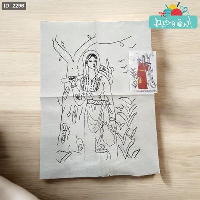 رسمة تطريز تراثية-امراة حاملة جرة فخار