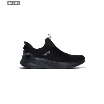 Skechers slip-ins