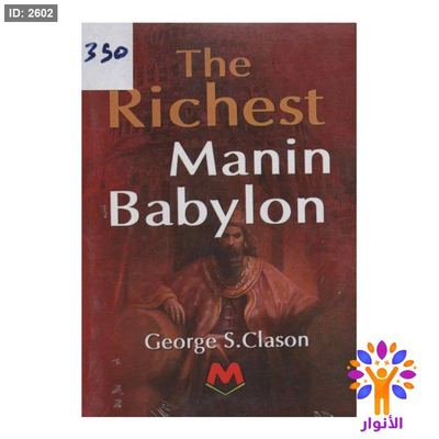 The Richest Man in Babylon