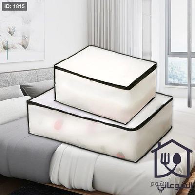 اكياس تخزين ملابس