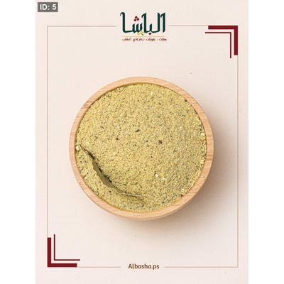 بهار لبن (منسف)