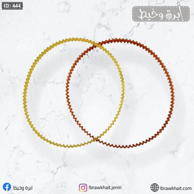 كشاط ماتور ماكينة خياطة منزلية