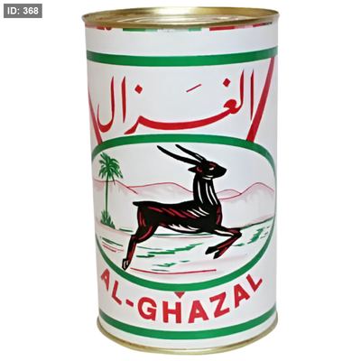الغزال سمنة 1 كغم