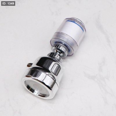 فلتر مياه بلاستك متحرك BL75/2 =*د