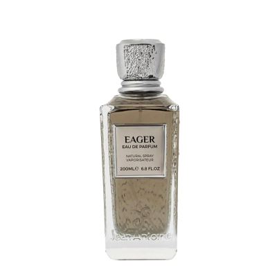 Eager 200 ML by ALMAS | عطر رجالي يومي منعش