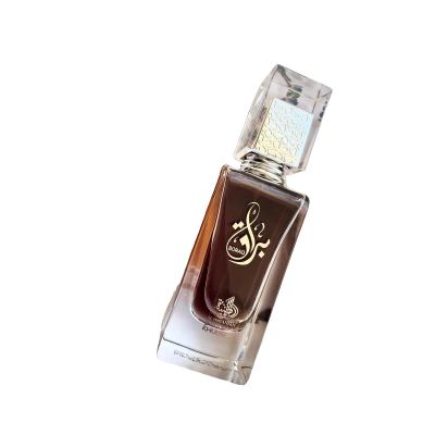 ABC عطر اماراتي AL WATANIAH KHUSOOSI- BORAQ 100 ML