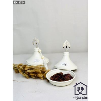 تمرية بيج وذهبي مع غطاء