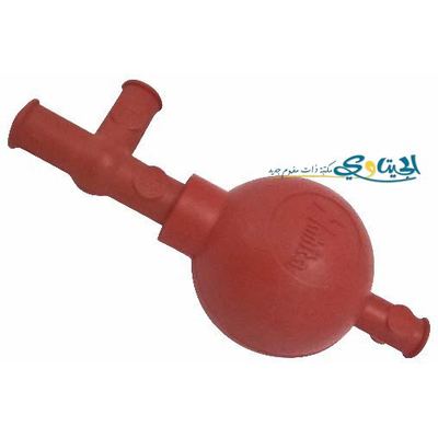 معبئ ماصة 3 صمامات