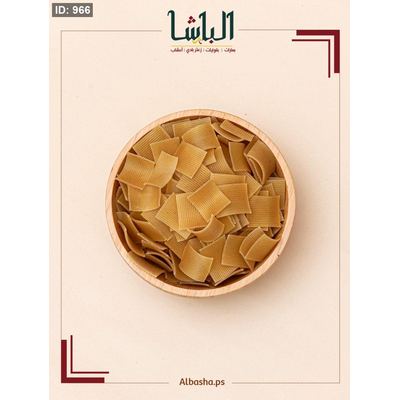 شيبس شرائح للقلي