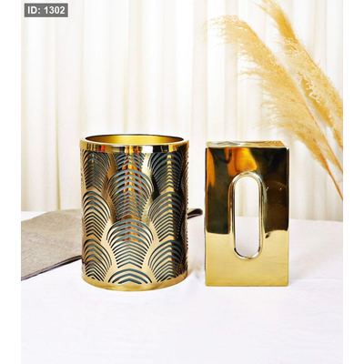 طقم/2 سلة +بكيت محارم تنك برونزي مموج اقواس8229102 =H3