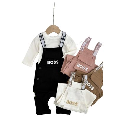 افرهول BOSS