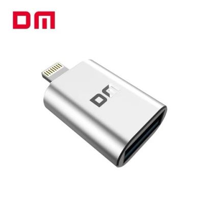 DM AD080 Lighting to USB تحويلة