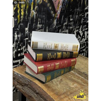 كتب ديكور
