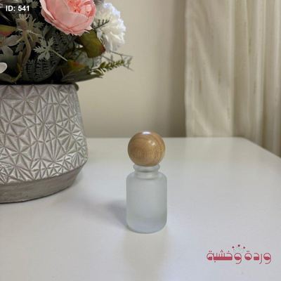علبة عطر زجاج رش فاضية بالشكل الترند "شكل علبة عطر لافيرن"