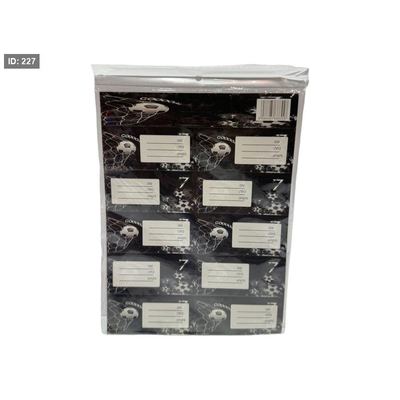 طوابع اسماء 5 اوراق 50 طبعه