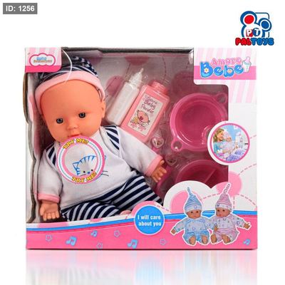 دمية Amore Baby وأدوات العناية بالطفل