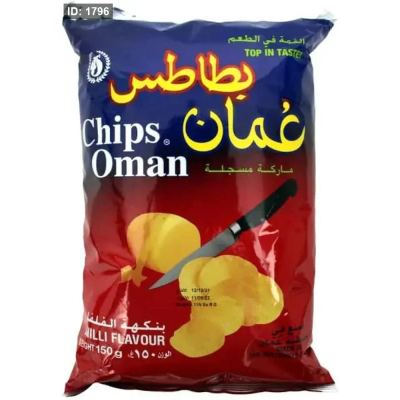 بس عمان حجم كبير 100غم