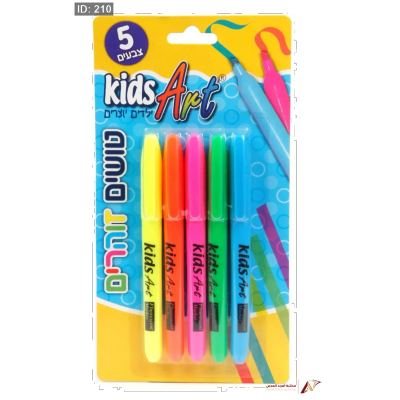 اقلام توش فسفوري 5 لون Kids Art