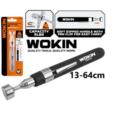 WOKIN 722005-انتين مغناطيس