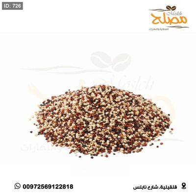 بذور الكينوا ( ملونة )