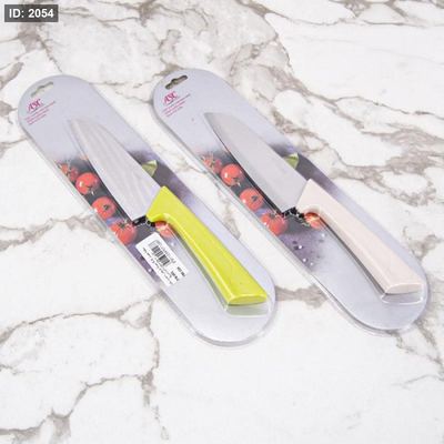 سكينة خضار 5.5" نصلة عريض ناعم يد بلاستك ملون HT12P128-1 +س5