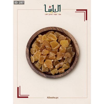 حلقوم الزنجبيل
