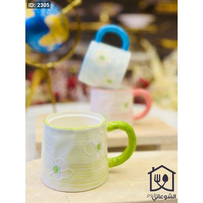 مج بورسلان مخطط وردة