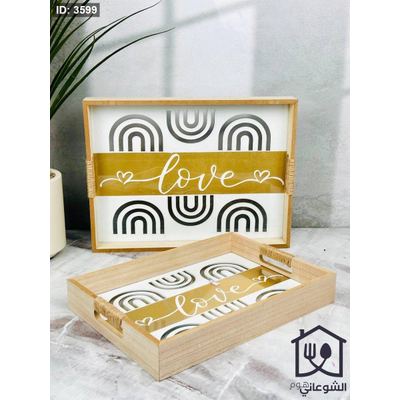طقم صواني تقديم مستطيلة خشب مع يدين