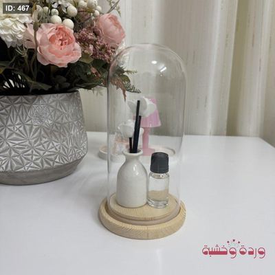 فواحة المزهرية مع علبة زجاج بتصميم فخم