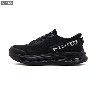 Skechers Slip-ins: Max Cushioning Glide-Step