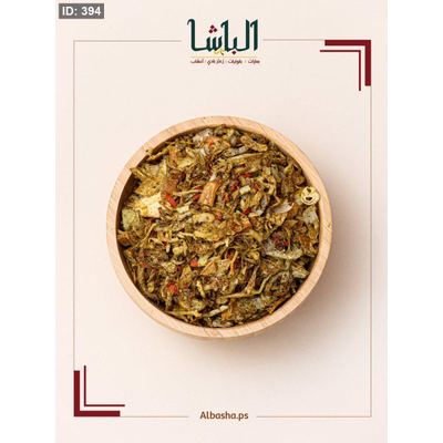 بهار مقلوبة خشن