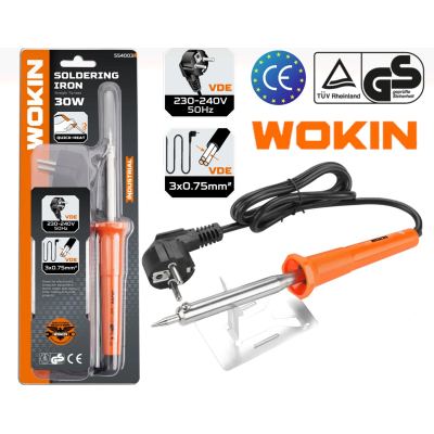 WOKIN 554003-كاوي الحام الكتروني  30 واط